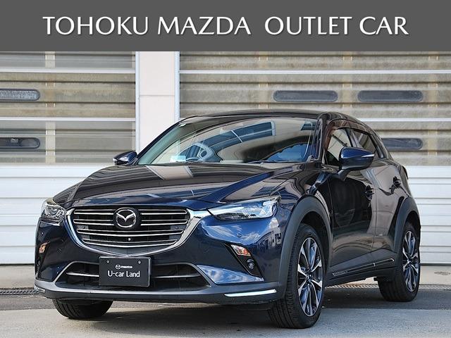 デザインに一目惚れ！　コンパクトＳＵＶ、ＣＸ－３　で「魂動」の魅力を体験
