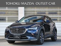 CX-3 2.0 20S プロアクティブ Sパッケージ ・CD/DVDプレーヤー・地上デジタルTVチュー 中古車画像