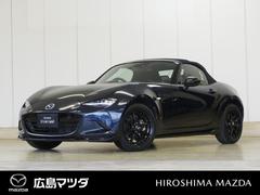 ロードスター 1.5 S スペシャルパッケージ 6速MT BOSE 純正ナビ バックカメラ ETC 中古車画像