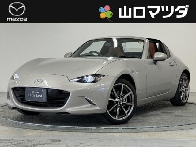 ޥĥǤΤϡڥƥʥŹǽʤۤ͡Ȥĺޤ 1