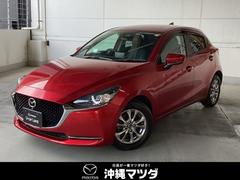 MAZDA2 15S プロアクティブSパッケージ 1年保証付き 360°ビュー パワーシート 中古車画像