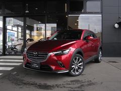 CX-3 18XD EX-MOD AWD 中古車画像