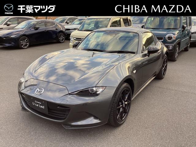 ロードスターＲＦ(マツダ) ２．０　ＲＳ　ＥＴＣ　クルーズコントロール　Ｂｌｕｅｔｏｏｔｈオーディオ　ＬＥＤランプ　ブレーキサポート　盗難防止システム　ＵＳＢ入力　ＴＶ　コーナーセンサー　ＥＴＣ車載器　Ｉストップ　横滑り防止装置　クルコン 中古車画像
