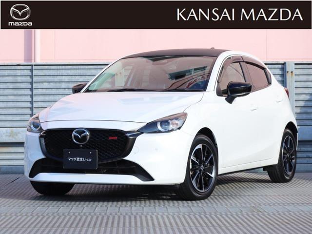 令和５年式　ＭＡＺＤＡ２　１５スポルト　マツダ認定中古車　衝突被害軽減ブ