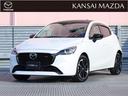 令和5年式 MAZDA2 15スポルト マツダ認定中古車 衝突被害軽減ブ