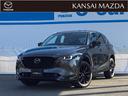 令和４年式　ＣＸ－５　ＸＤブラックトーンエディション　マツダ認定中古車