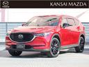 令和２年式　ＣＸ－８　ＸＤブラックトーンエディション　マツダ認定中古車