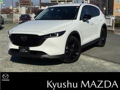 CX-5 20SブラックトーンED 全方位モニター ナビ 前後ドラレコ ETC bluetooth LEDヘッドランプ アダクティブクルーズコントロール パワーシート フルセグ アルミホイール スマートキー i-stop ETC USB 中古車画像