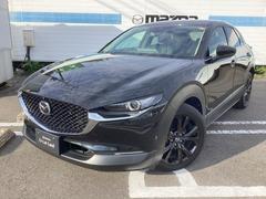 CX-30 2.0 20S ブラックトーンエディション エアバック ABS マツダコネクト クリアランスソナ- オートクルーズ スマートブレーキ Bカメラ スマートキー ワンオーナー TV フルセグ LEDヘッド パワーバックドア アルミホイール ETC 中古車画像