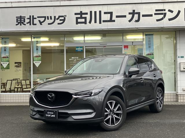 ＣＸ−５(マツダ) ２．２　ＸＤ　Ｌパッケージ　ディーゼルターボ　４ＷＤ　衝突軽減ブレーキ／３６０°ビューモニター 中古車画像