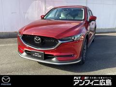 CX-5 2.2 XD Lパッケージ ディーゼルターボ メモリーナビ・フルセグ・左S・Bカメラ 中古車画像