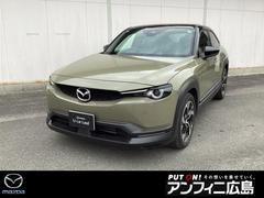 MX-30 2.0 モダン コンフィデンス 4WD メモリーナビ・フルセグ・全カメラ 中古車画像