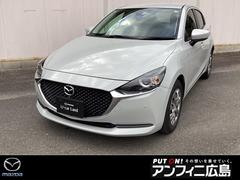 MAZDA2 1.5 15S プロアクティブ メモリーナビ・フルセグ・全カメラ 中古車画像
