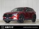【マツダ認定中古車】３６０°ビュー・モニター、ナビ付きＣＸ－５が入荷しま
