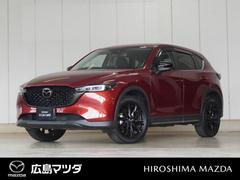 CX-5 2.2 XD ブラックトーンエディション ディーゼルターボ 360°ビュー・モニター 純正ナビ ETC 中古車画像