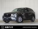 【マツダ認定中古車】【ＭＳＰ対象車】３６０°ビューモニター付きＣＸ－６０