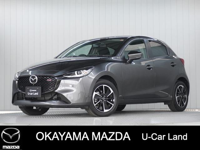 【マツダ認定中古車】３６０°ビュー・モニター付きＭＡＺＤＡ２が入荷しまし