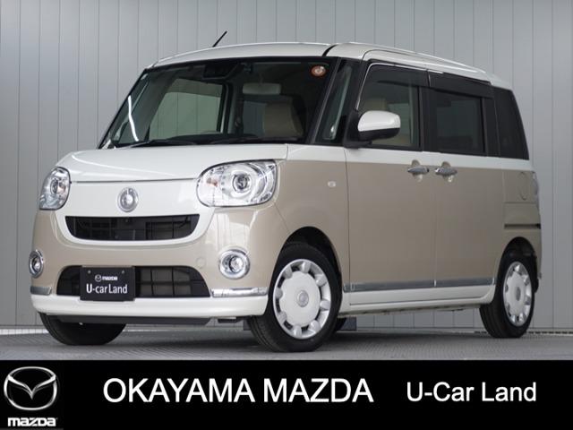 [LoX(_Cnc) UUO@f@CNAbvur@r`hhh@pm}j^[@ir@݊ԈႦh~@AJ@h~@\@pm~bNr[j^[@։@`ga@dsbԍڊ@kdcCg@cuc@tZOsu@V[gq[^@L[t[VXe Îԉ摜