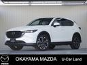 【マツダ認定中古車】３６０°ビュー・モニター、ナビ付きＣＸ－５が入荷しま