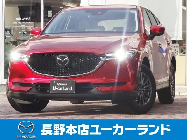 ＣＸ−５(マツダ) ２．２　ＸＤ　スマート　エディション　ディーゼルターボ　４Ｗ　禁煙　ワンオーナー　３６０°モニター　ナビ 中古車画像