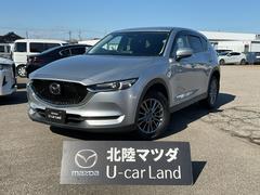 CX-5 2.0 20S プロアクティブ アダプティブクルーズ LEDライト キーレスエントリー オートLED USB接続 WAB クリアランスソナー Bカメラ ABS サイドエアバッグ ETC サイドモニター AAC DSC ナビ&TV 中古車画像