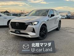 CX-60 3.3 XDハイブリッド プレミアム スポーツ ディーゼルタ 試乗車UP ダブルサンルーフ シートヒー パワーゲート レーダークルコン LEDヘッドライト エアーシート 禁煙車 パワーシート スマートキー オートハイビーム フルオートエアコン 4WD ABS 中古車画像