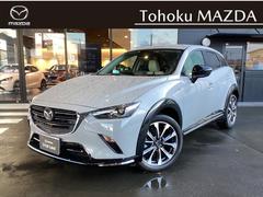 CX-3 1.5 15S アーバン ドレッサー 中古車画像