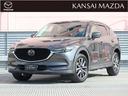 平成２９年式　ＣＸ－５　２０Ｓプロアクティブ　衝突被害軽減ブレーキ　スマ