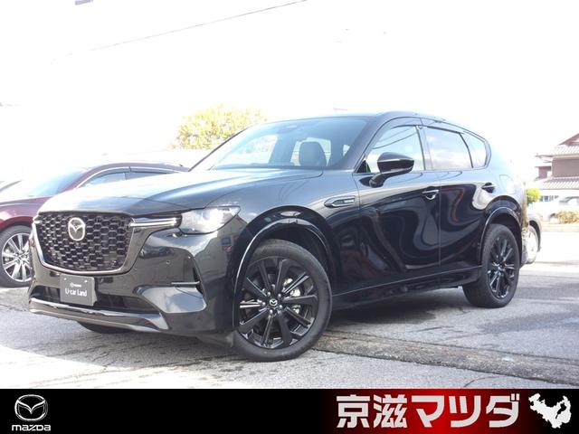 ޥĥ ãءݣ أĥϥ֥åɡ롼֡ݡ