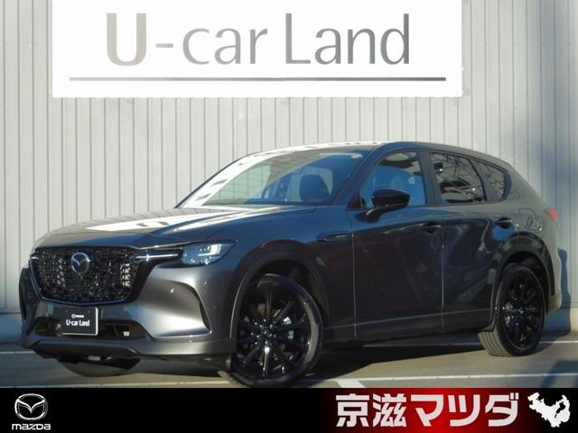 ޥĥ ãءݣ أġӣСҥǥ⥫գ