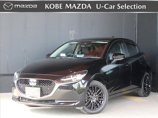 フリーダイヤル：００７８－６００２－５７３９５４　お気軽にご連絡ください