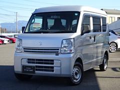 エブリイ 660 PA リミテッド ハイルーフ 純正ラジオ・4AT 左右スライドドア キーレスキー 助手席エアバック エアバック パワステ AC ABS 中古車画像