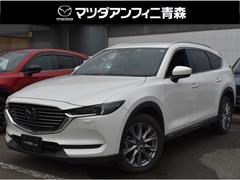 CX-8 XD PROACTIVE 6人乗り CD/DVD再生+地デジ ウォークスルー6人乗り・CD/DVDプレーヤー+ リアエアコン アドバンストキー 横滑り防止機能 USBポート 電動Rゲート 地デジ アイスト DVD再生可 エアコン 4WD パワーシート 三列シート 中古車画像