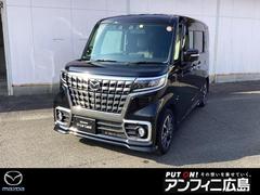フレアワゴンカスタムスタイル 660 カスタムスタイル ハイブリッド XT メモリーナビ・フルセグ 中古車画像