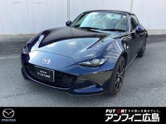 ロードスターRF 2.0 VS メモリーナビ・フルセグ・Bカメラ 中古車画像