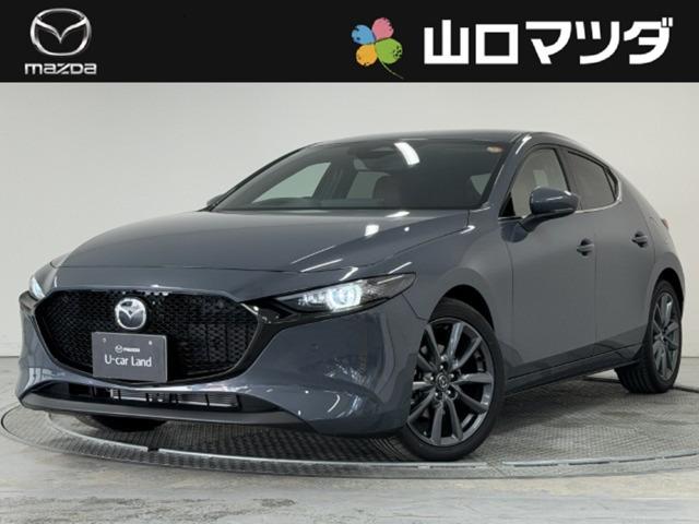 山口マツダでのご契約は【メンテナンス来店可能なお客様】とさせて頂きます。