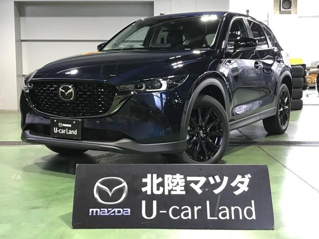 ＣＸ−５(マツダ) ２．２　ＸＤ　ブラックトーンエディション　ディーゼルターボ　ＭＴモード付　ＬＥＤライト　アドバンスドキー　運転席パワーシート　前席シートヒーター　ターボ　ＤＳＣ　ナビＴＶ　バックカメラ　盗難防止装置　キーフリー　フロントカメラ　ｉ−ｓｔｏｐ　メモリーナビ 中古車画像