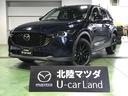 ☆全国への販売・納車実績、多数ございます。