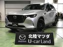 ☆全国への販売・納車実績、多数ございます。