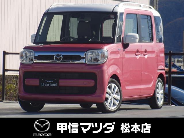 フレアワゴン(マツダ) ６６０　ハイブリッド　ＸＳ　ワンオーナー　禁煙車　インダッシュナビ　バックカメラ　ＥＴＣ　純正１カメラタイプドライブレコーダー　リアサーキュレーター　ベージュ内装　衝突軽減ブレーキ　ＬＥＤヘッドランプ　車線逸脱警報システム 中古車画像