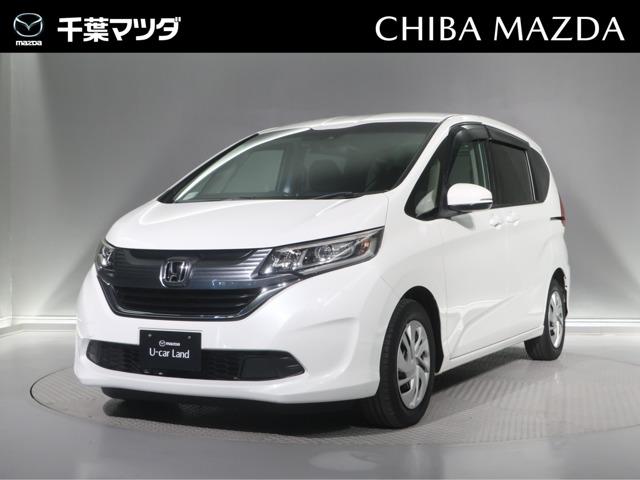 ե꡼ɡ ǡۥ󥷥󥰡ץꥯå 0560757A20251129Z001 1