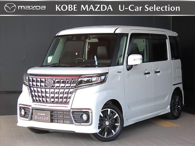 フレアワゴンカスタムスタイル(マツダ) ６６０　カスタムスタイル　ハイブリッド　ＸＳ　ワンオーナー　全方位カメラ　純正ナビ 中古車画像