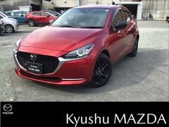 MAZDA2 15SブラックトーンED 全方位モニター ETC クルコン CD DVD レーダークルコン LEDヘッド BTオーディオ バックモニター ソナー USB オートハイビーム フルオートエアコン キーフリー ETC 地デジ テレビ 中古車画像