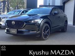 CX-30 1.8 XD レトロ スポーツ エディション ディーゼルター 試乗車アップ BOSEサウンド ナビ ETC レーダークルーズコントロール Bluetooth 運転席パワーシート バックカメラ オートマチックハイビーム イモビライザー オートエアコン スマートキー 中古車画像