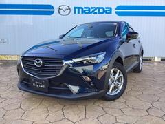 CX-3 1.5 15S ツーリング 中古車画像