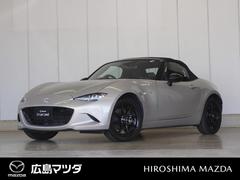 ロードスター 1.5 S レザーパッケージ 6速MT 黒革シート BOSE 純正ナビ バッ 中古車画像