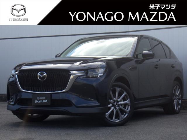 bw|UO(}c_) wc@kpbP[W@PNԑsۏؕtIS̓J@ir@tZOsu@S@[_[N[Y@I[gCg@I[gCp[@wbhAbvfBXvC@kdcwbhv@nhEH[}[ Îԉ摜