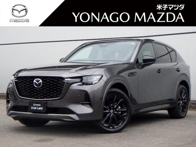 bw|UO(}c_) wc|nCubh@GNXN[VuX|[c@PNԑsۏؕtIS̓J@irdsb@tZOsu@S@[_[N[Y@I[gCg@I[gCp[@wbhAbvfBXvC@kdcwbhv@V[gGAR Îԉ摜