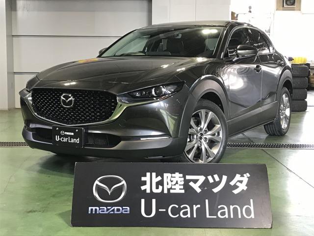 納車までに専門スタッフによる整備でおクルマをリフレッシュさせて頂きます