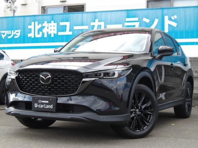 ＣＸ−５(マツダ) ２．０　２０Ｓ　ブラックトーンエディション 中古車画像